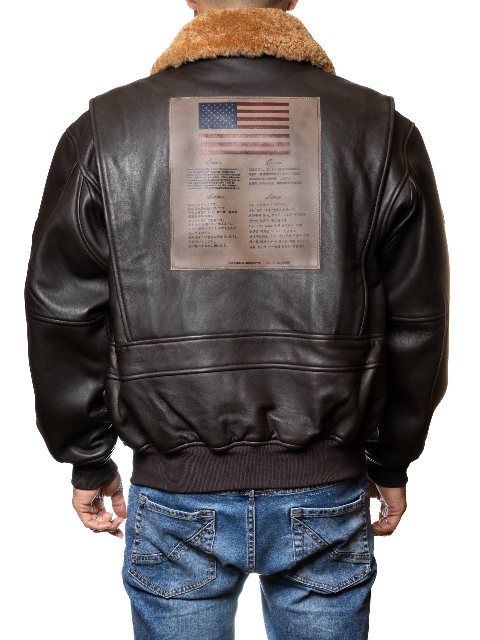TOP GUN giubbino pelle marrone TOPGUN PELLE-MARRONE